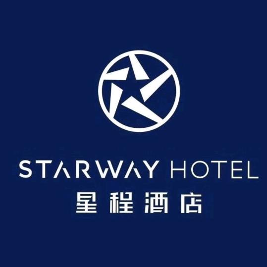 星程渭南大荔酒店