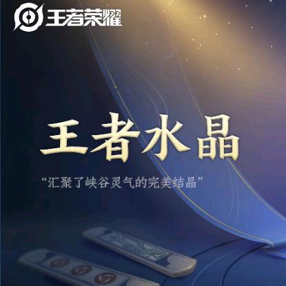 你若盛开，蝴蝶自来