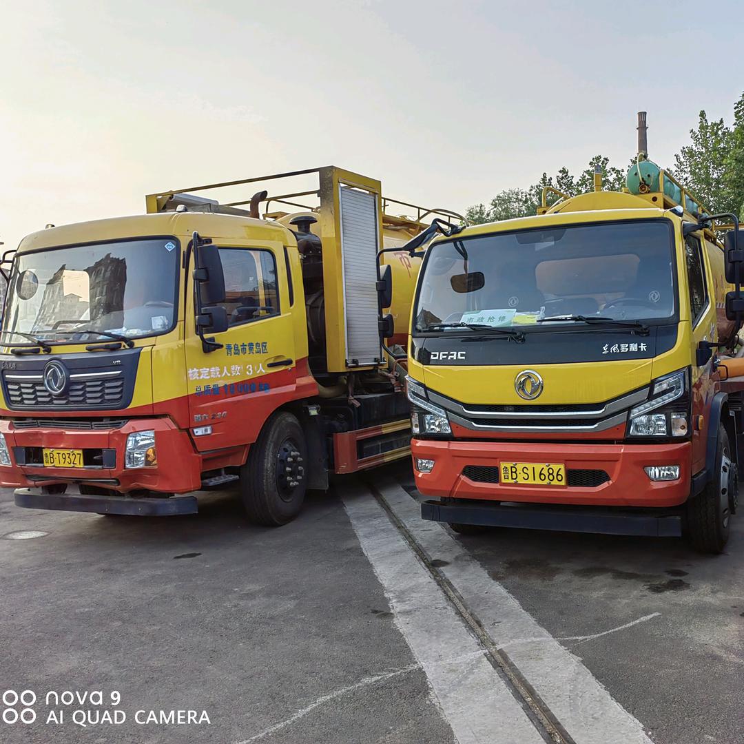 朋友多了路好走