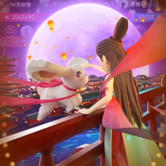 土豆