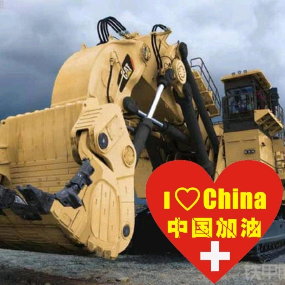 赵我发财