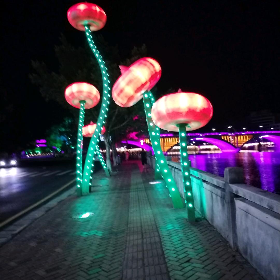 美好