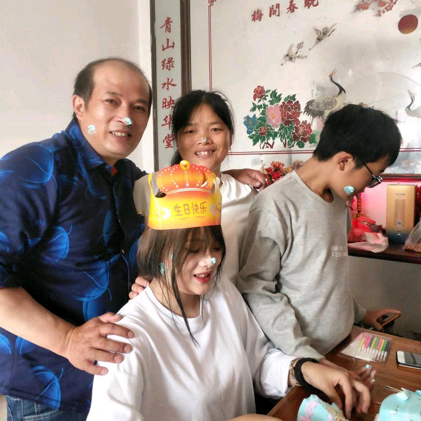 幸福四囗之家