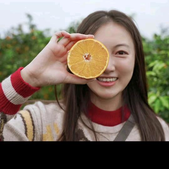 大自然