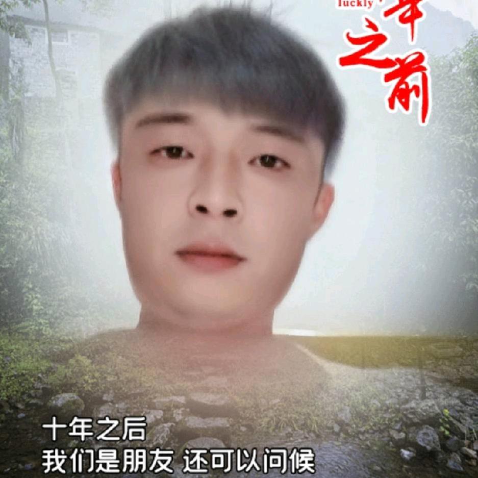 云梦八零后的养猪人！