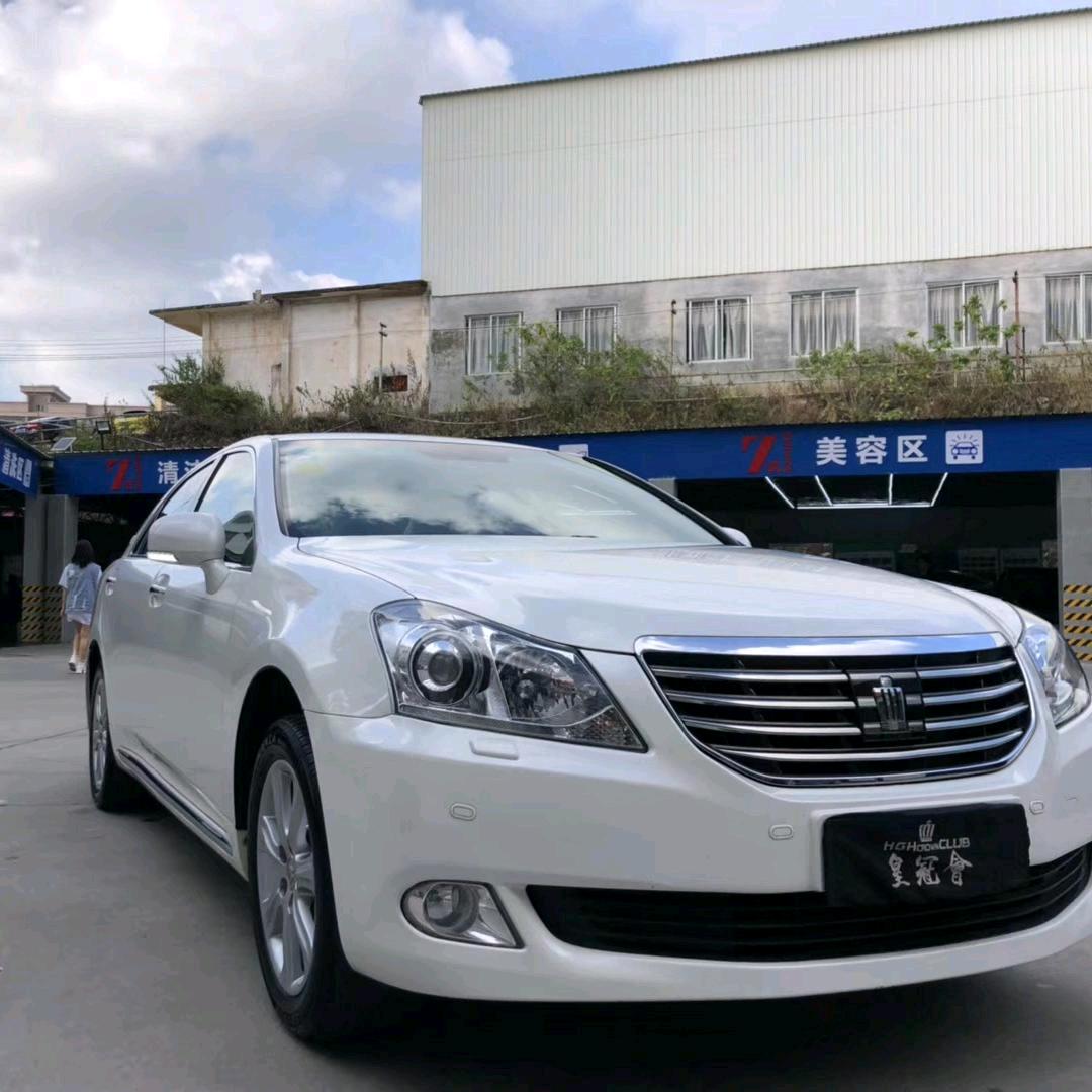 皇冠社