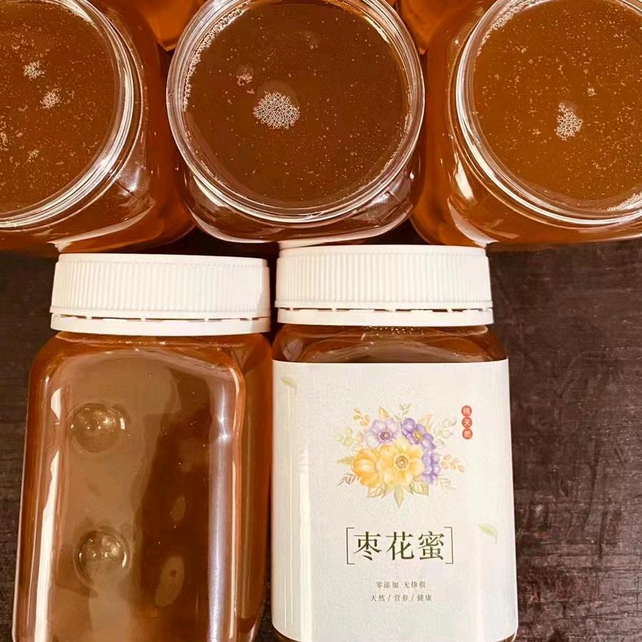 🌈🌈流奶与蜜🌈