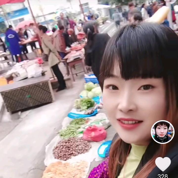 啊英