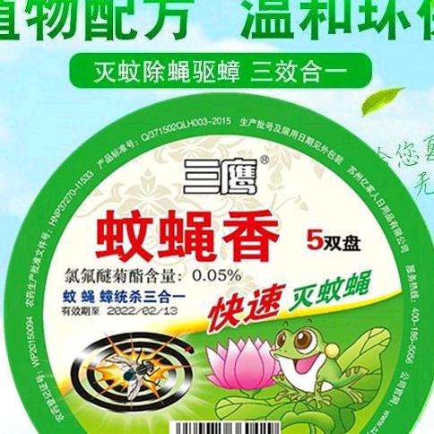 继往开来