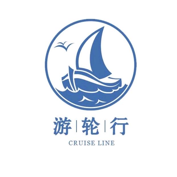 长江印象游轮🚢