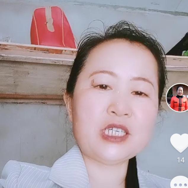 轰轰烈烈的爱情