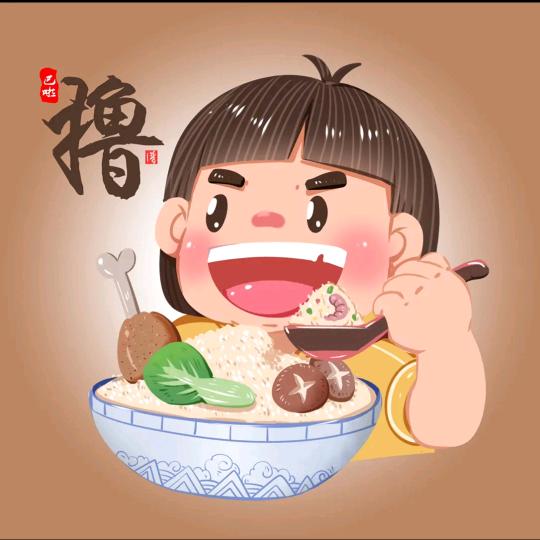 不止于…