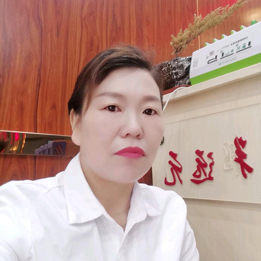 秀秀