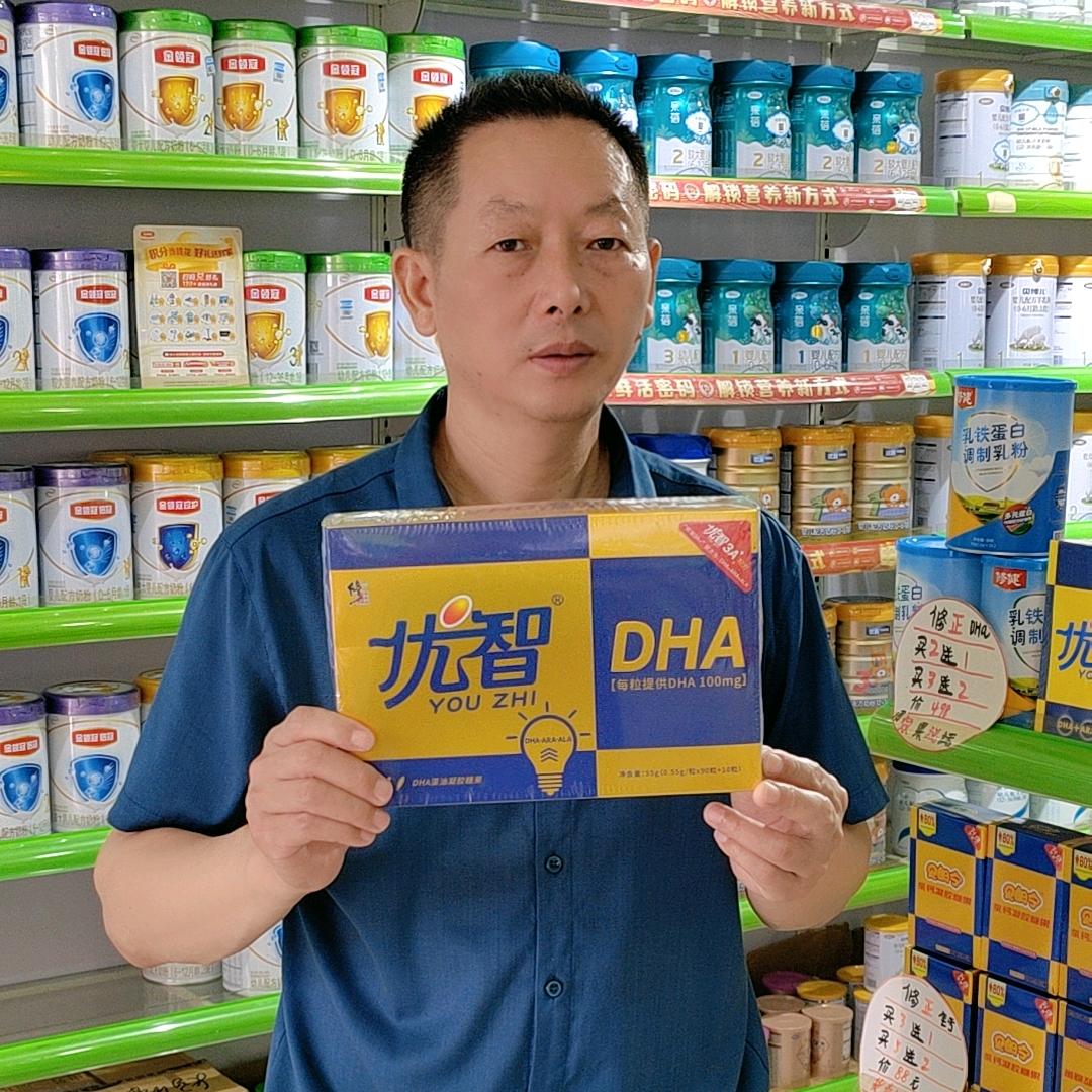 衡南县车江妈咪之选孕婴童个体店