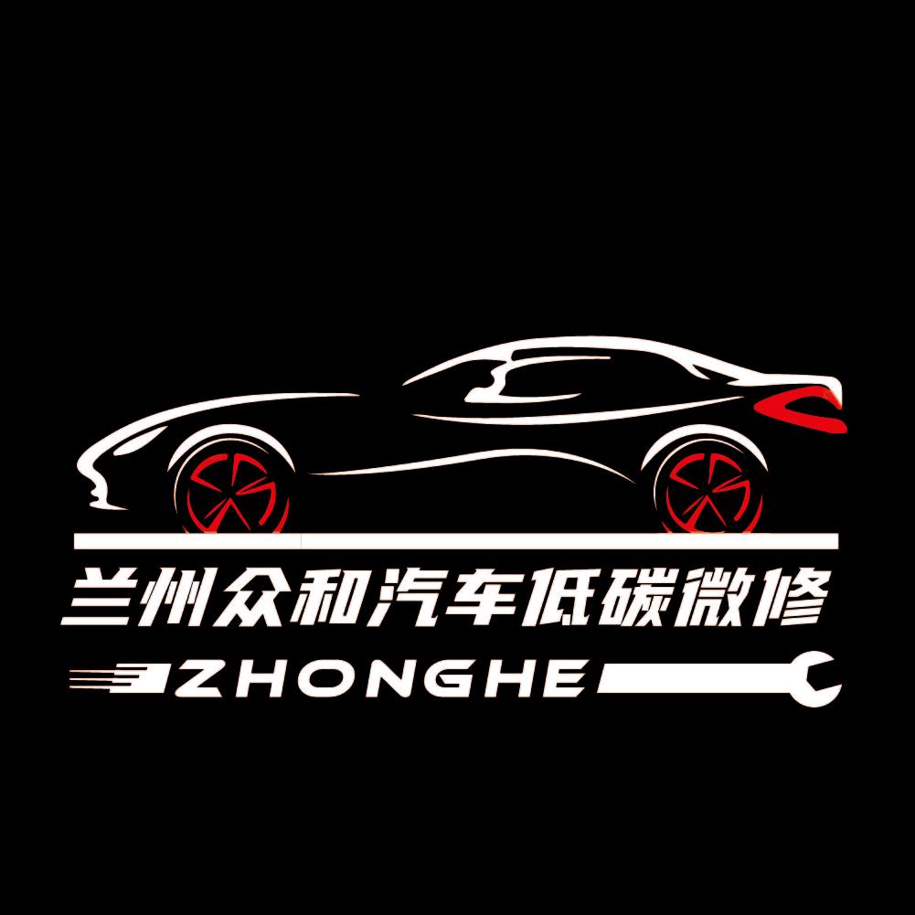 兰州轮毂修复改色工厂