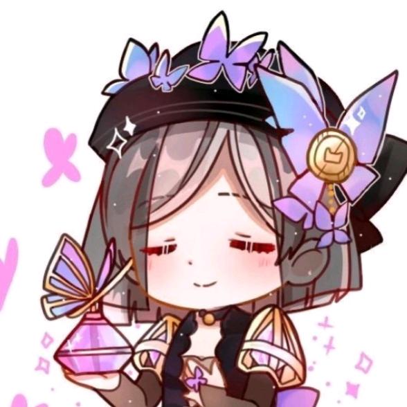 香香