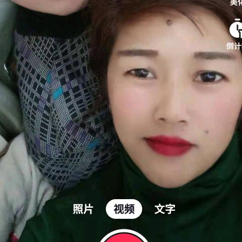 不要忘记