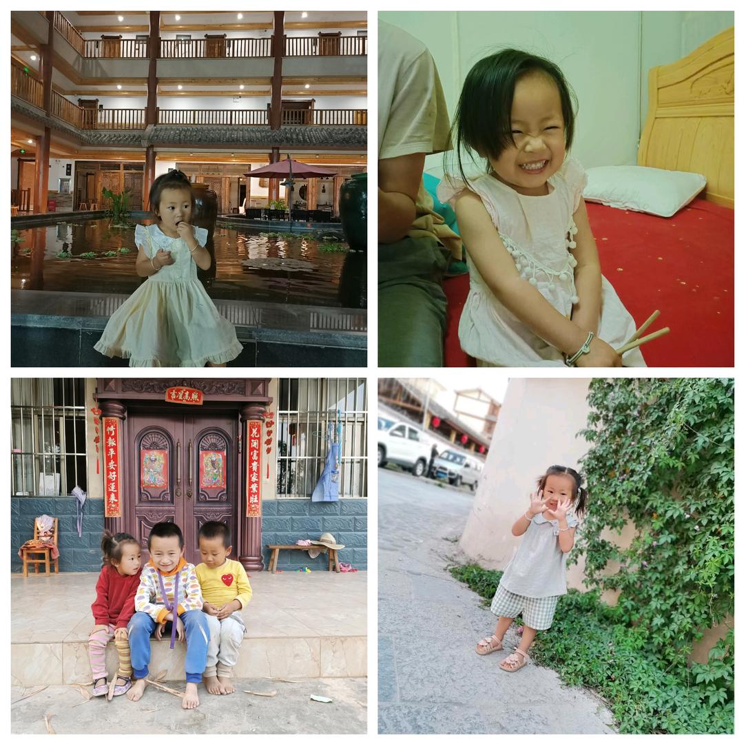 杨婷