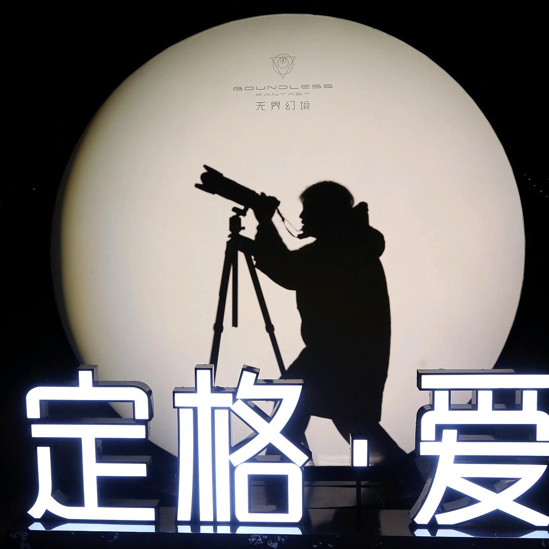 吉祥的奶奶