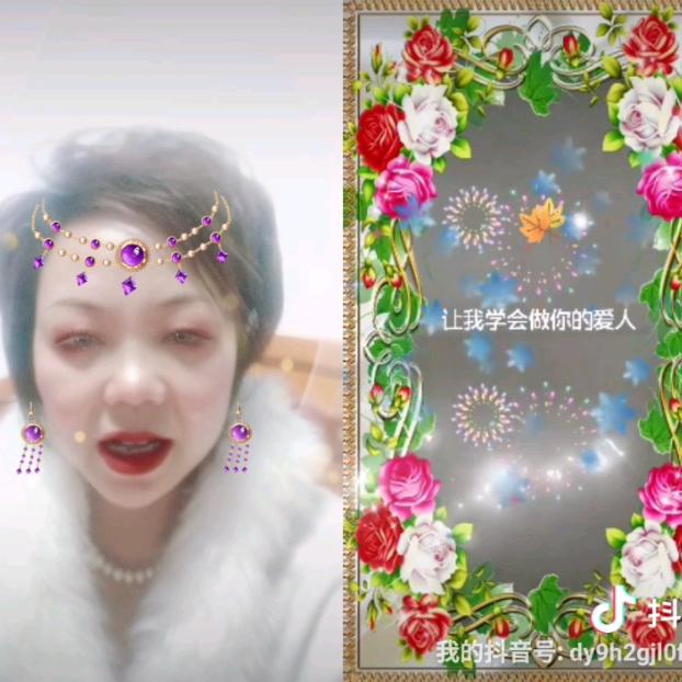 蒋姐