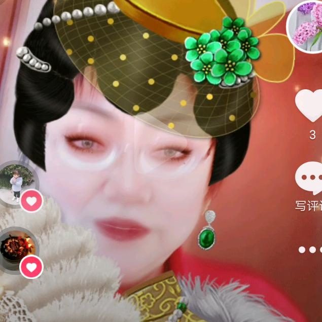 陈月珍