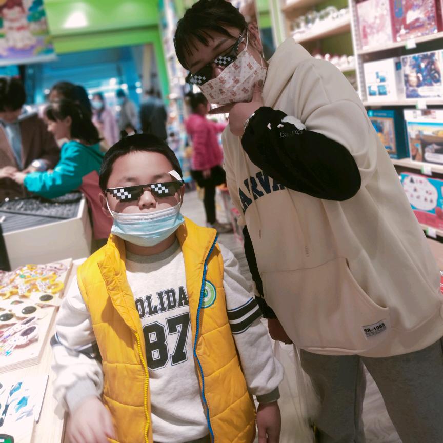 邂逅