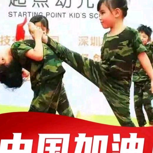 落叶舞秋风