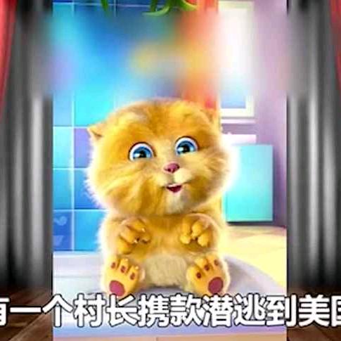 西北农家磨坊