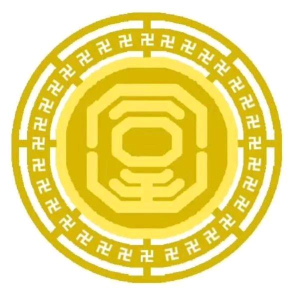 郑值善良
