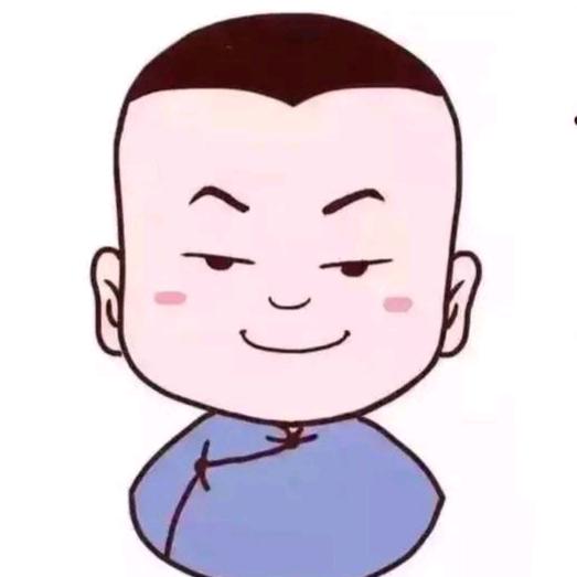 五柳先生