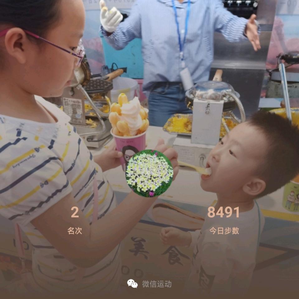 汽车医生孟连明丰汽修