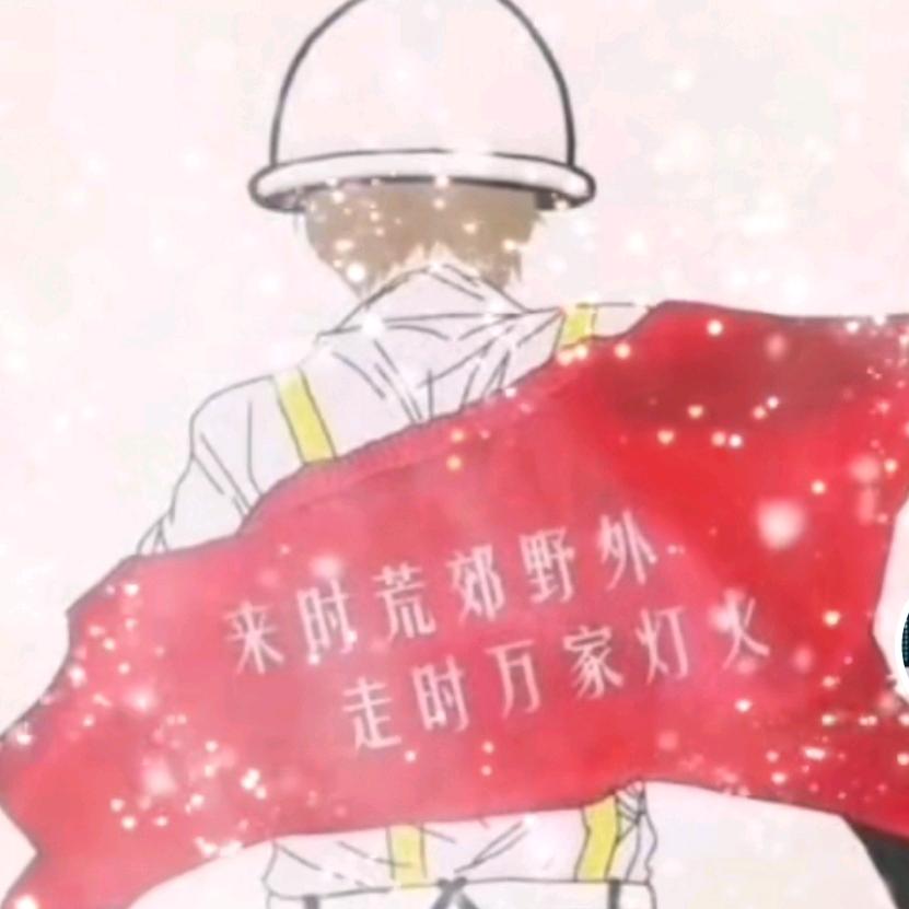 起点づ