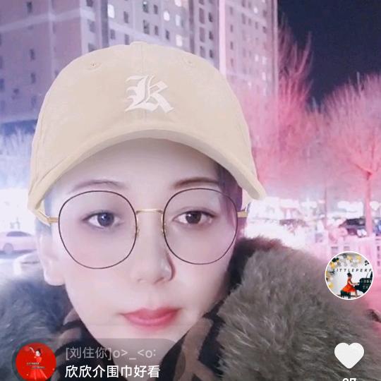 我若不坚强懦弱给谁看❤️