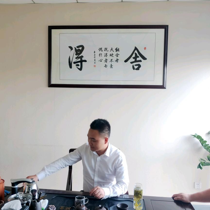 阿宝｜腾越地产