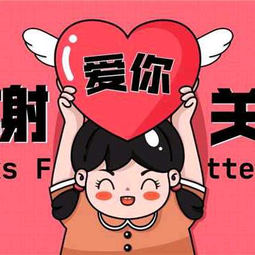 人生苦甜