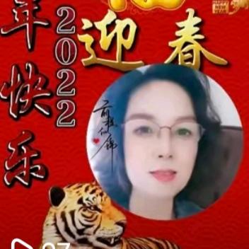 金菊🐾