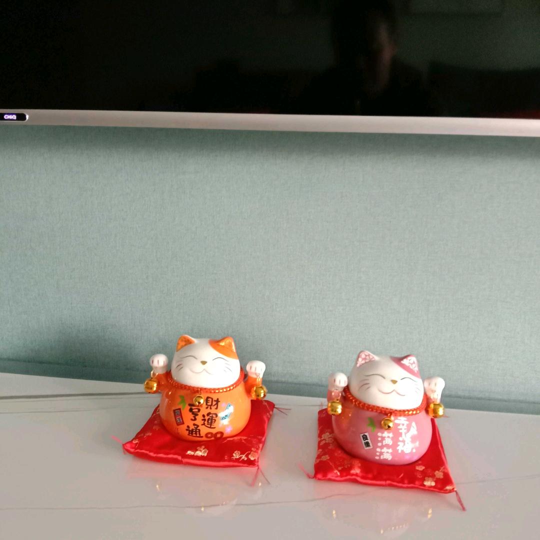 心想事成