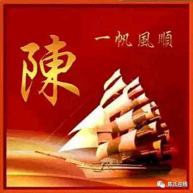 松滋洈水陈才刚