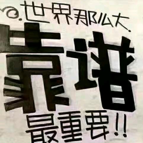 协众人力服务