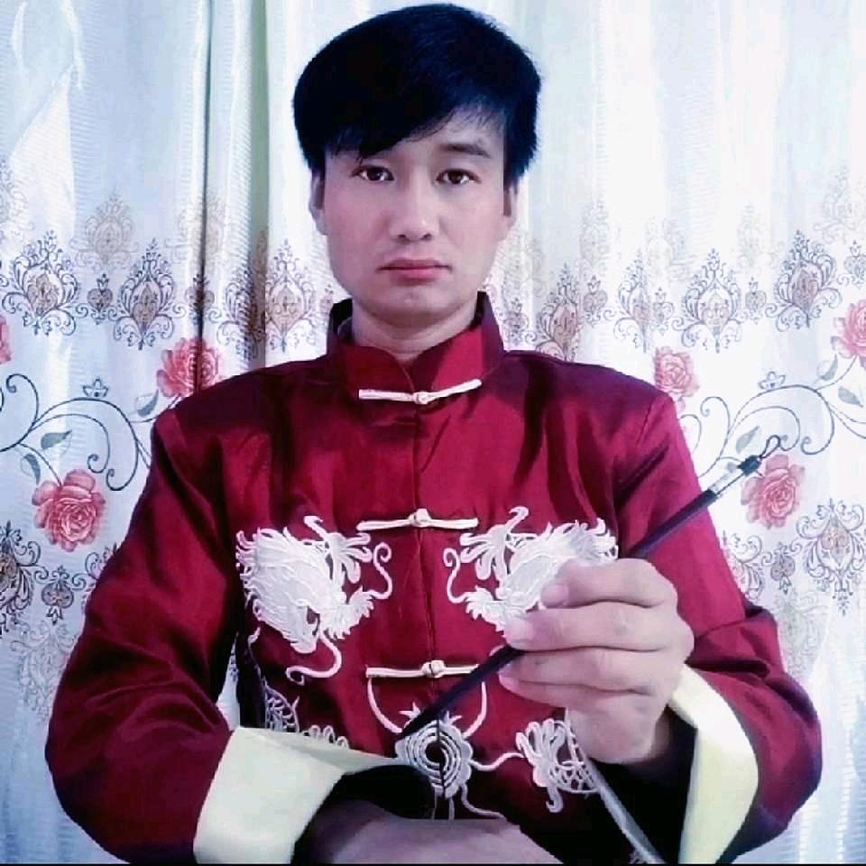 竹林书画～高先生