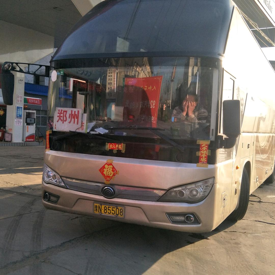 民权商丘至郑州大巴欢迎乘坐（橱窗有好物）