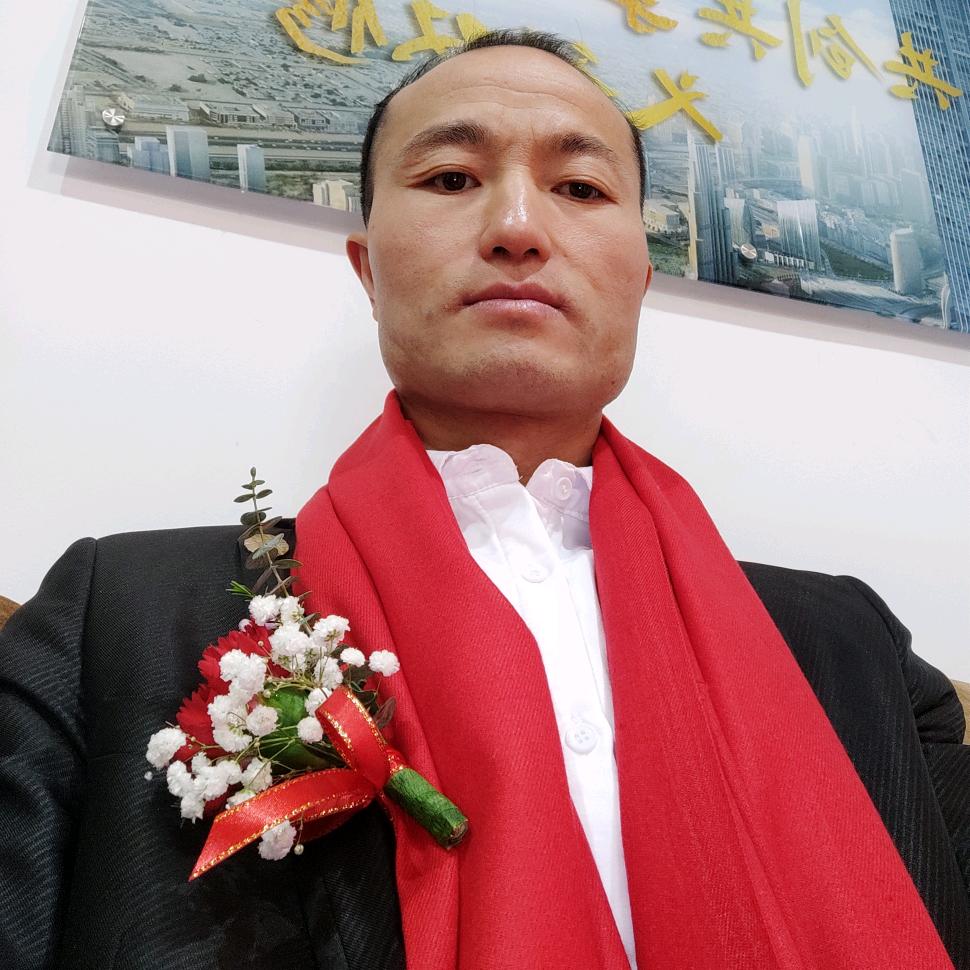导航