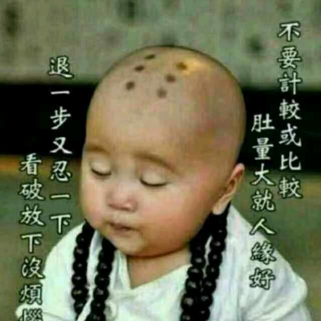 唐斌斌  银豹收银