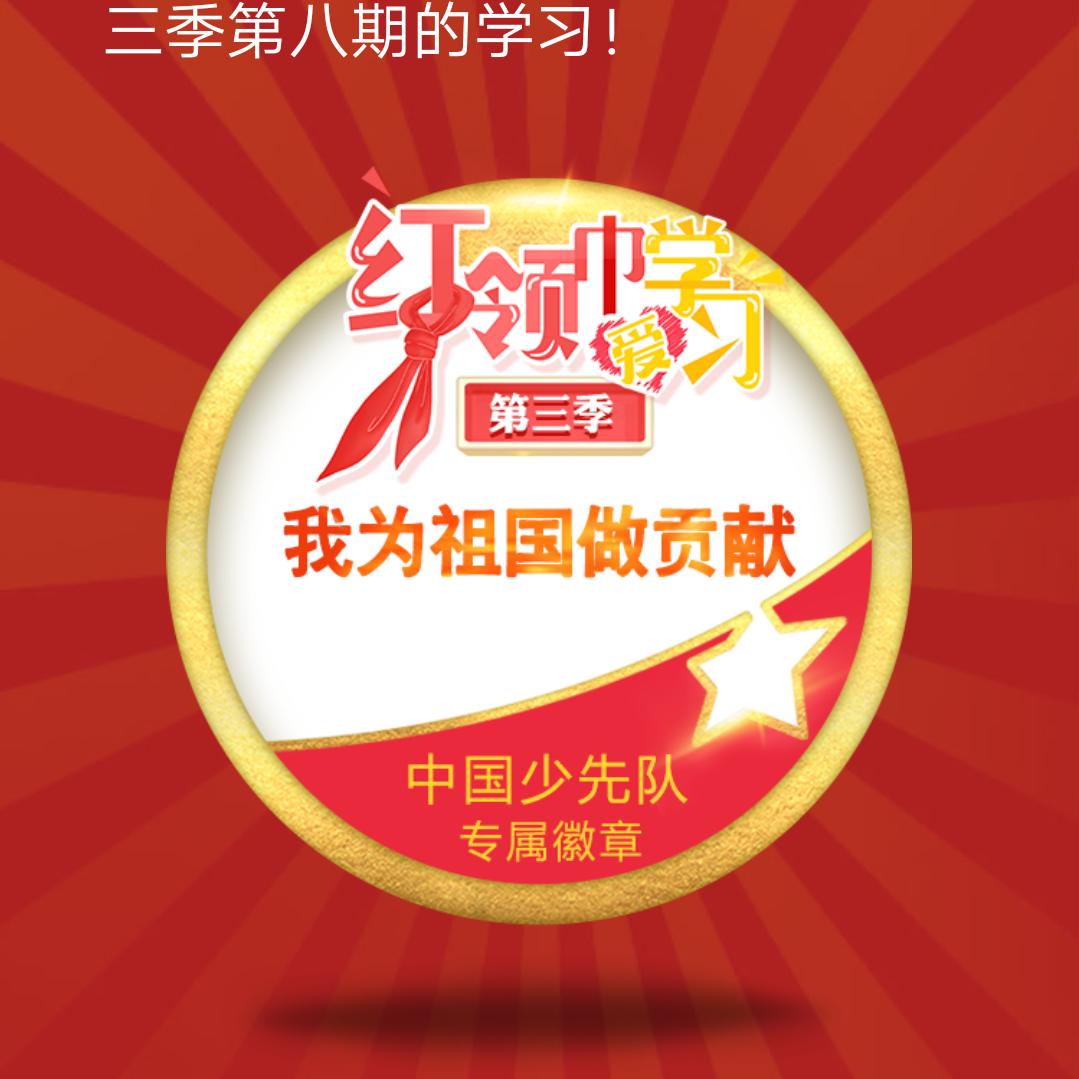 冬哥