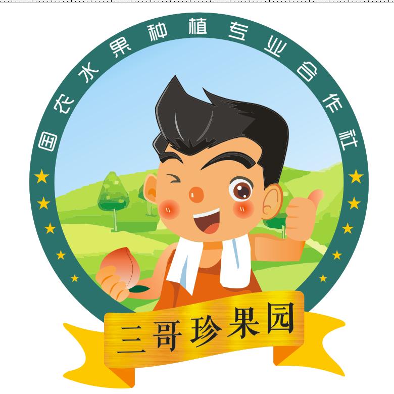 三哥国民水果基地