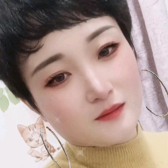 多