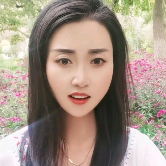 萍儿