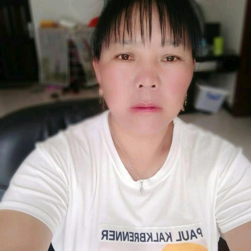 王妹