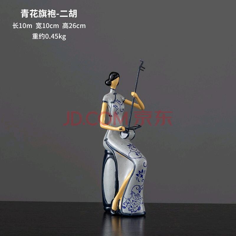 宁静致远