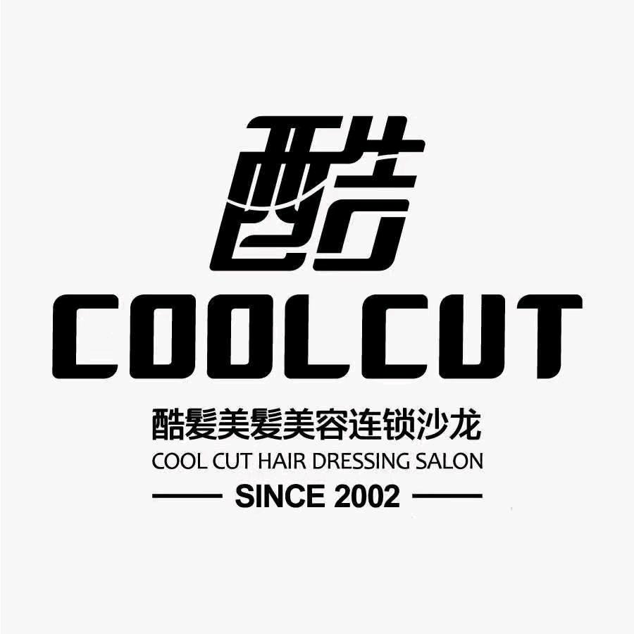 酷发品牌（中粮广场28店）